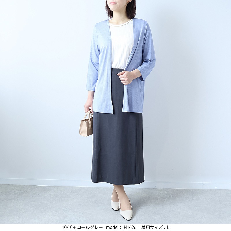 L〜5L イージーケア 速乾 麻調ドビー スカート 大きいサイズ レディース 夏物 ロングルカート きれいめ ひざ下丈フルールバイミントブリーズ 返品交換不可 MB mint breeze L〜5L イージーケア 速乾 麻調ドビー スカート