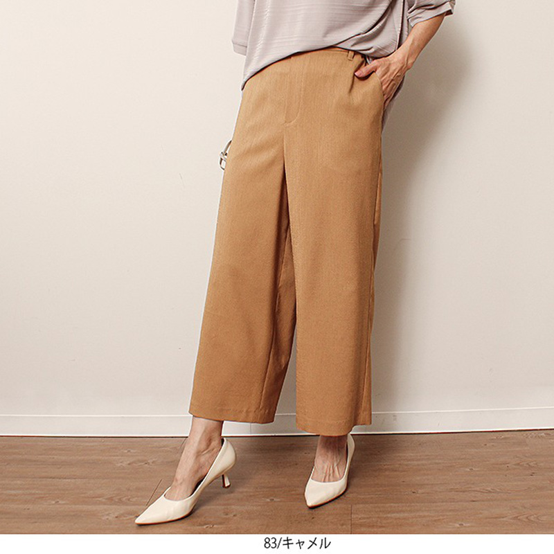 MB mint breeze（エムビーミントブリーズ） リネンライク ストレッチ