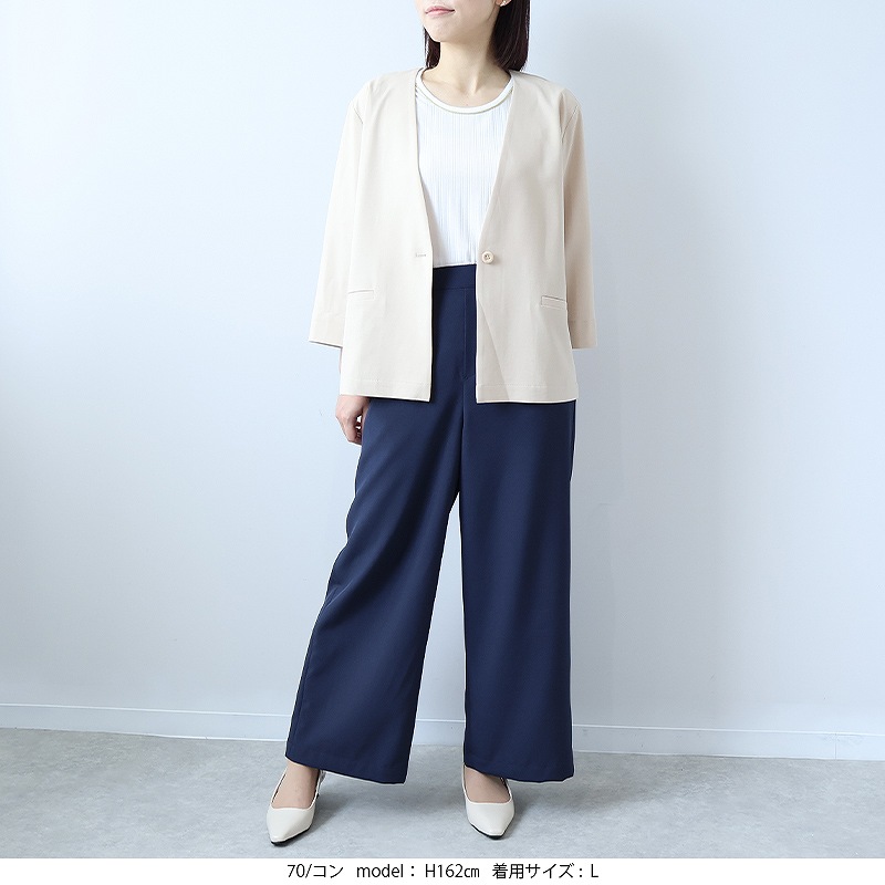 L〜5L 接触冷感 ドライタッチ ワイドパンツ 大きいサイズ レディース 夏 ズボン 速乾fleur by mint breeze フルール バイ ミントブリーズ返品交換不可 MB mint breeze L〜5L 接触冷感 ドライタッチ ワイドパンツ