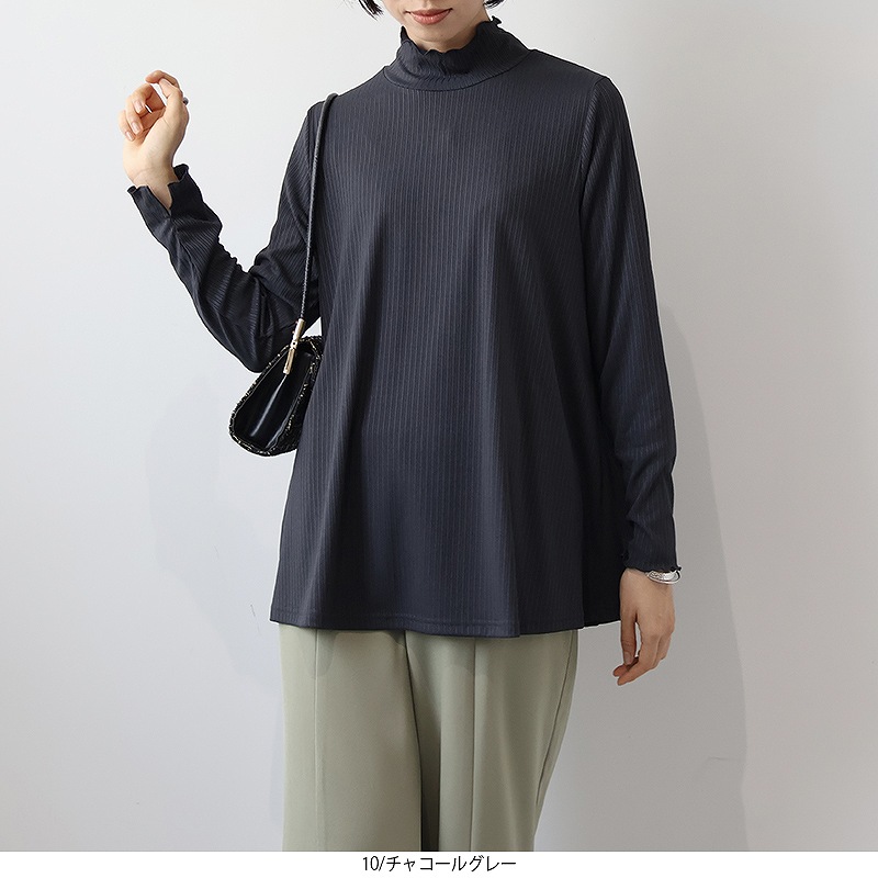 22107　レディース　ハイネック　長袖カットソー　サイズＬ Lace Ladies（レースレディース） トップス タートルネック カットソー