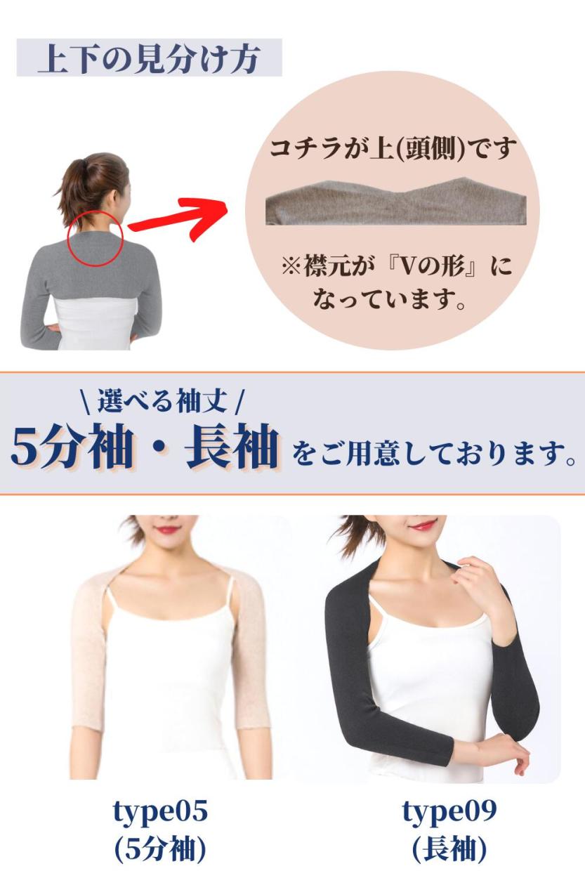 京都姉妹人気のあったデザインで肩から腕にかけてとても女性らしいラインです。 ワンピース