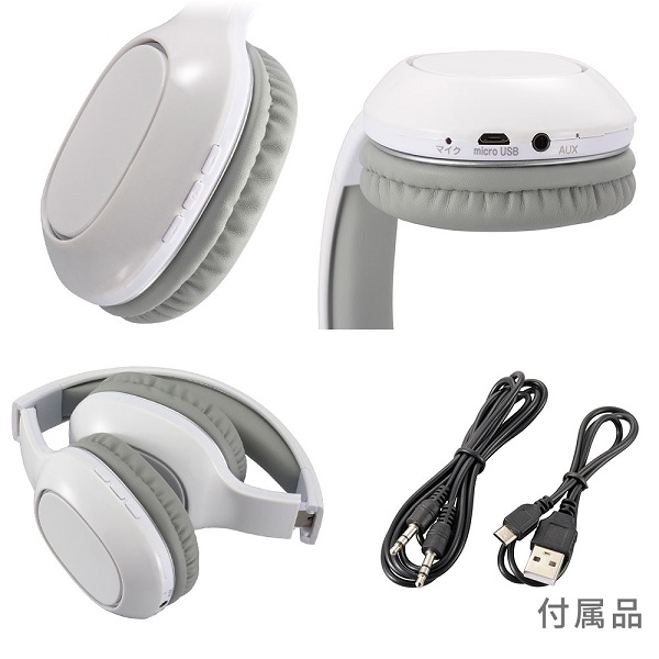 ワイヤレスヘッドホン（Bluetooth/USB充電/スピーカー口径40mm/外部