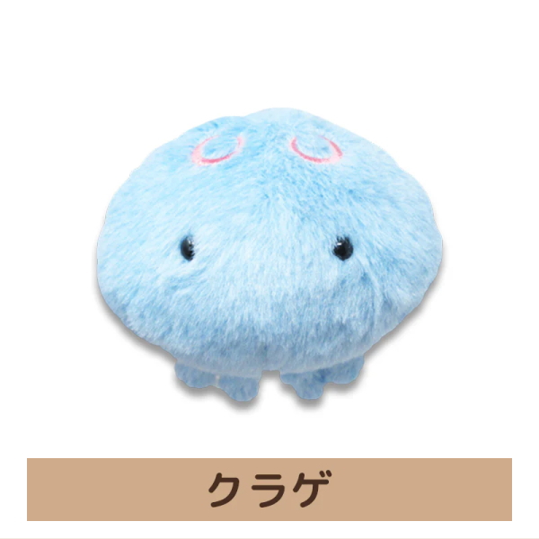 【正規品】babythree ぬいぐるみ　海の生き物 babythreeぬいぐるみ 海シリーズ6セット - メルカリ