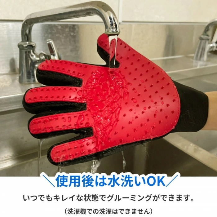 使用後は水洗いOKなのでいつもキレイな状態で使えます