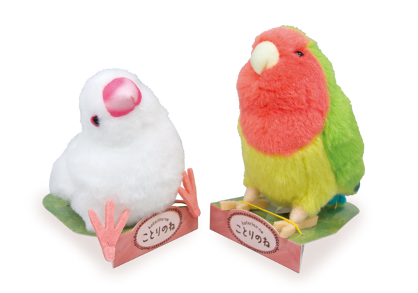 kinokko ぬいぐるみ　3個セット　ピンク　レッド　グリーン　赤　緑　きのこ 180095_4.jpg