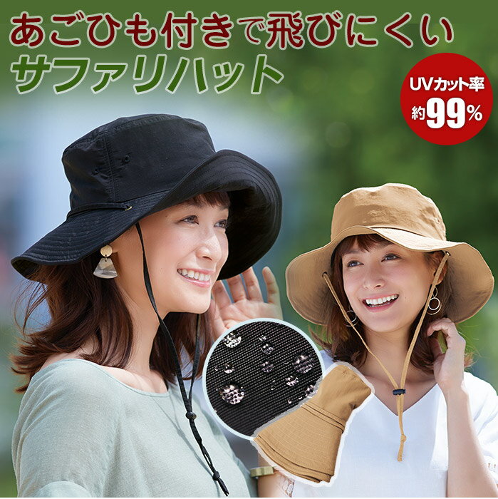 Forme 新品未使用タグ付き 定番大人気商品 ハット ベージュ 372636_1.jpg