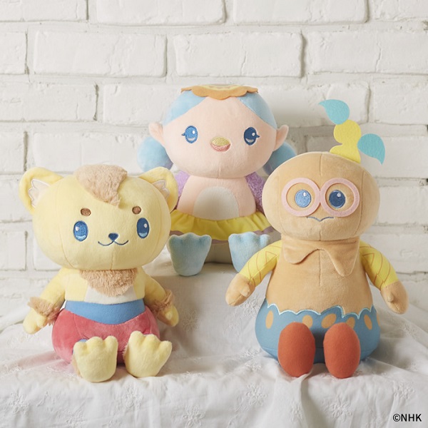 即納】ファンターネ！やころ ぬいぐるみM 23cm セキグチ NHK