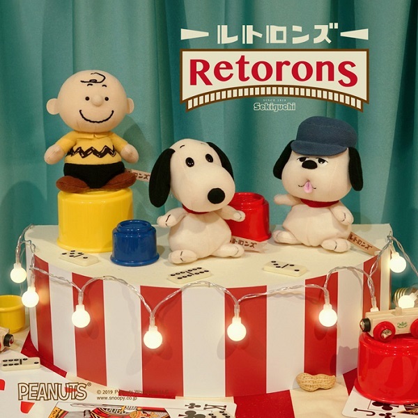SNOOPY 在庫あり レトロンズ スヌーピー ピーナッツ レトロ