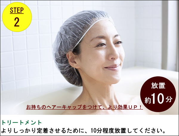 Mottoボタニカラー シャンプー 詰替用 ダークブラウン 500ml コジット