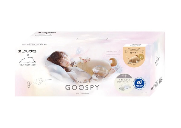 LivHeart（りぶはあと） 【即納】ルルド おやすみグースピー GOOSPYx