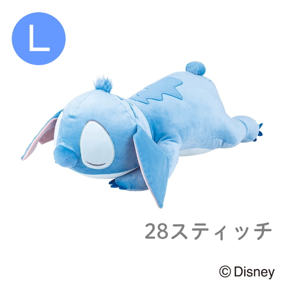 LivHeart 【即納】ディズニーコレクション モチハグ！ 抱き