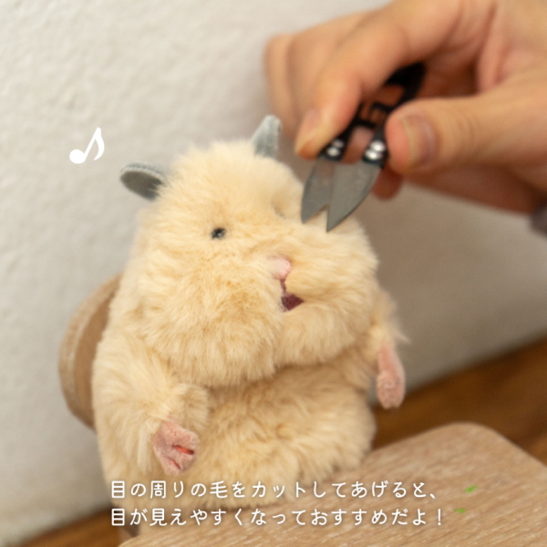 LivHeart（りぶはあと） 在庫あり はむにぎり マスコット おもち 47903