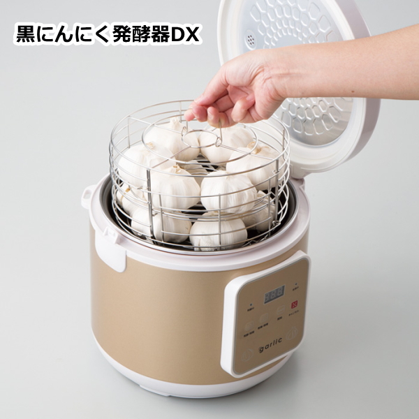 マリン商事 【即納】黒にんにく発酵器DX Ki-00239 黒ニンニク にんにく