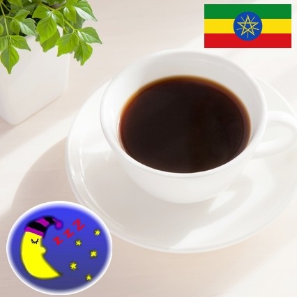 カフェインレス　エチオピア・モカ　コーヒー　イメージ