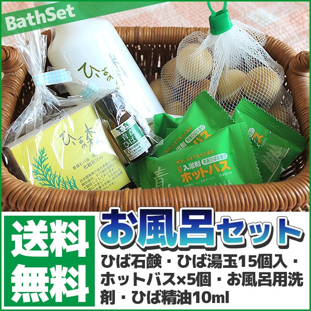 新品!ドコモダケ　非売品　お風呂桶川 新品!ドコモダケ 非売品 お風呂桶川