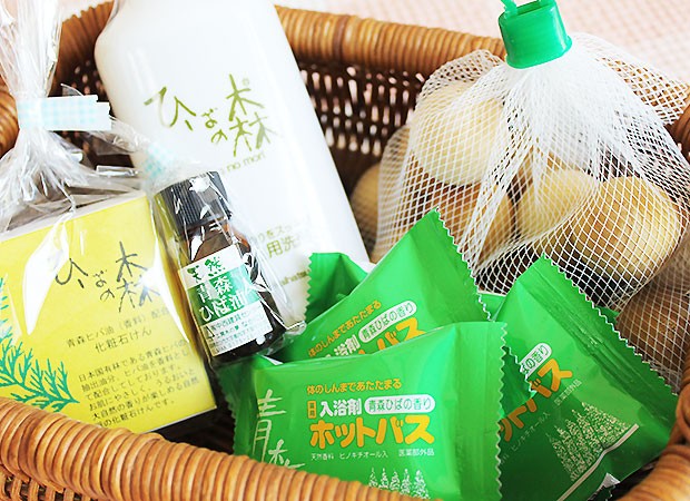送料無料 青森ひば お風呂セット バスセット （ひば石鹸・ひば