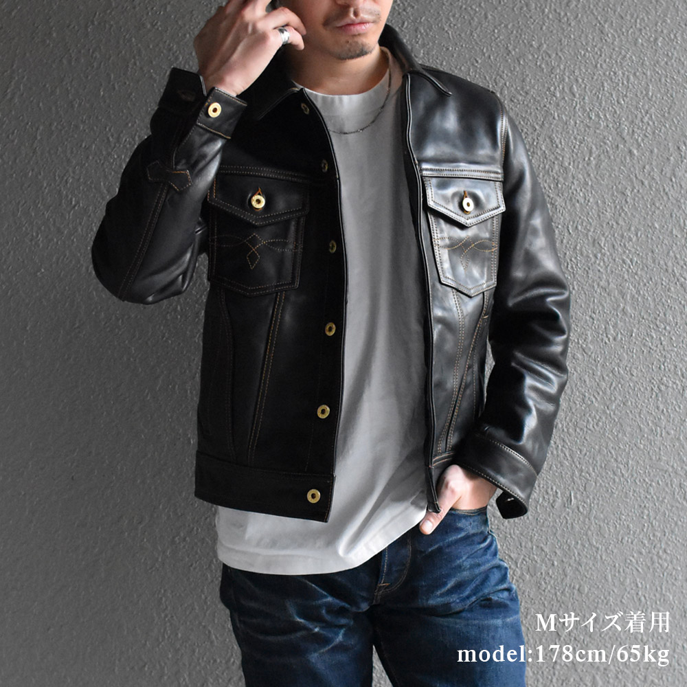 LIASON (リエゾン) トラッカージャケット 馬革 ホースハイド 茶芯