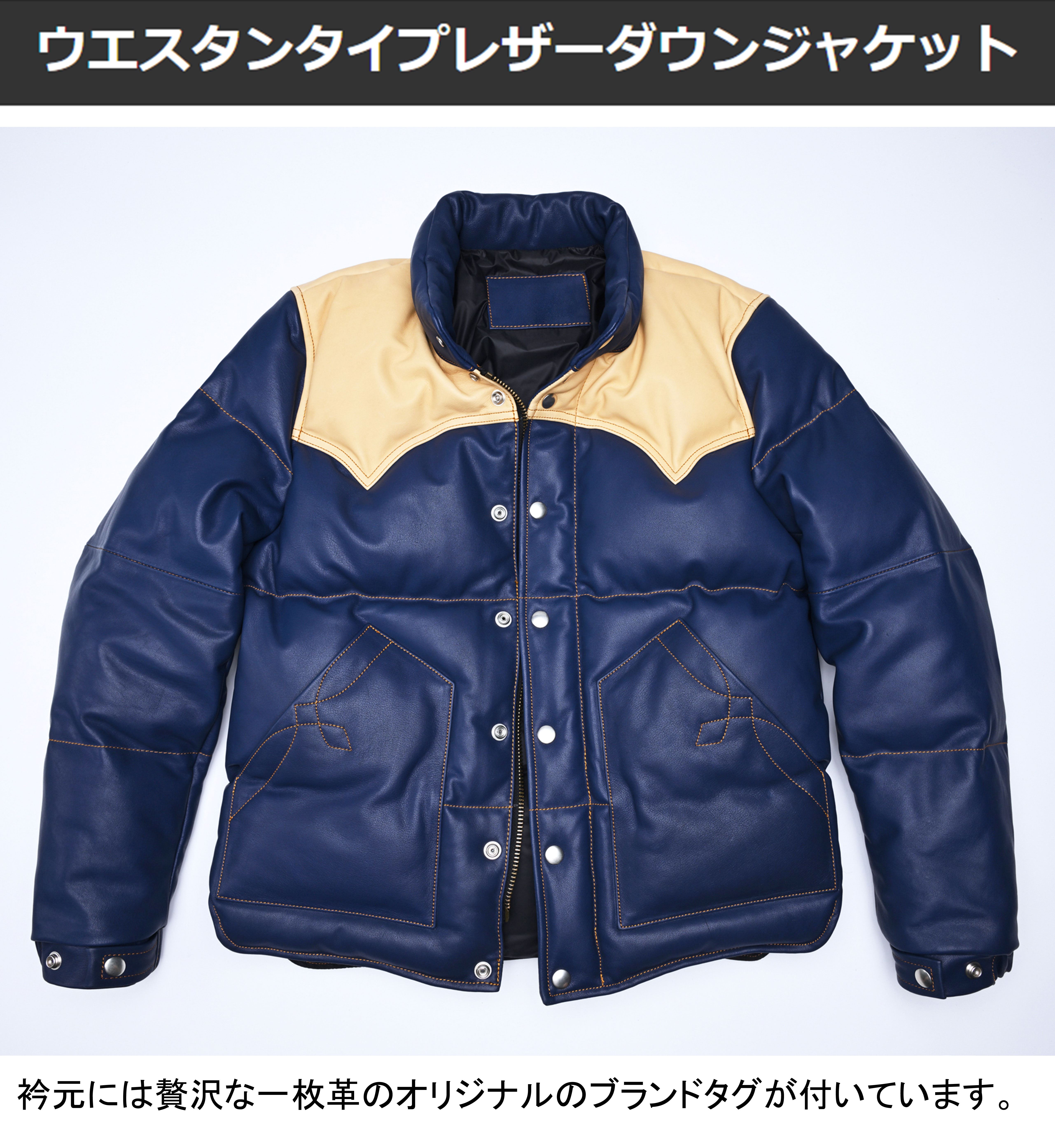 lienリアン 15AW GUIDI 1ピースアームレザーダウンジャケット lienリアン 15AW GUIDI 1ピースアームレザーダウンジャケット