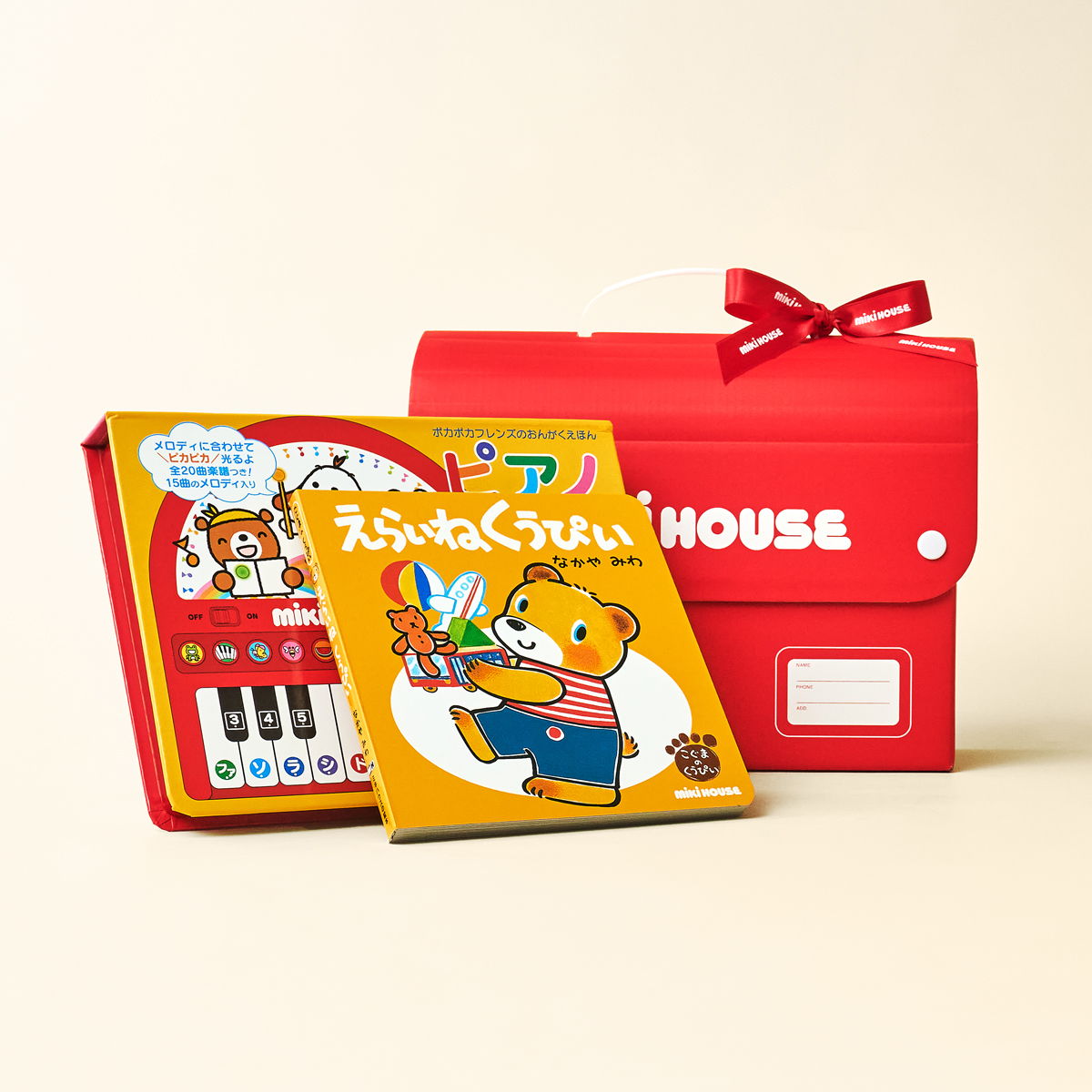 ミキハウス　豪華　お手紙　セット　100 楽天市場】ミキハウス MIKIHOUSE ギフトボックス（S）【ギフト