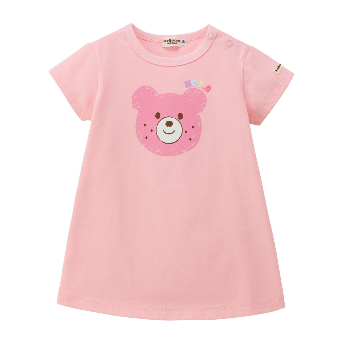 ミキハウス カラフルビーンズ フェイスプリント 半袖ワンピース ピンク マルチカラー 80cm 90cm 100cm 110cm 120cm ホットビスケッツ HOT BISCUITS_1