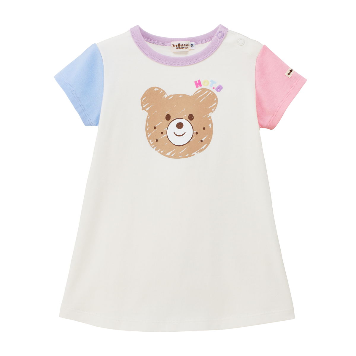 ミキハウス カラフルビーンズ フェイスプリント 半袖ワンピース ピンク マルチカラー 80cm 90cm 100cm 110cm 120cm ホットビスケッツ HOT BISCUITS_2