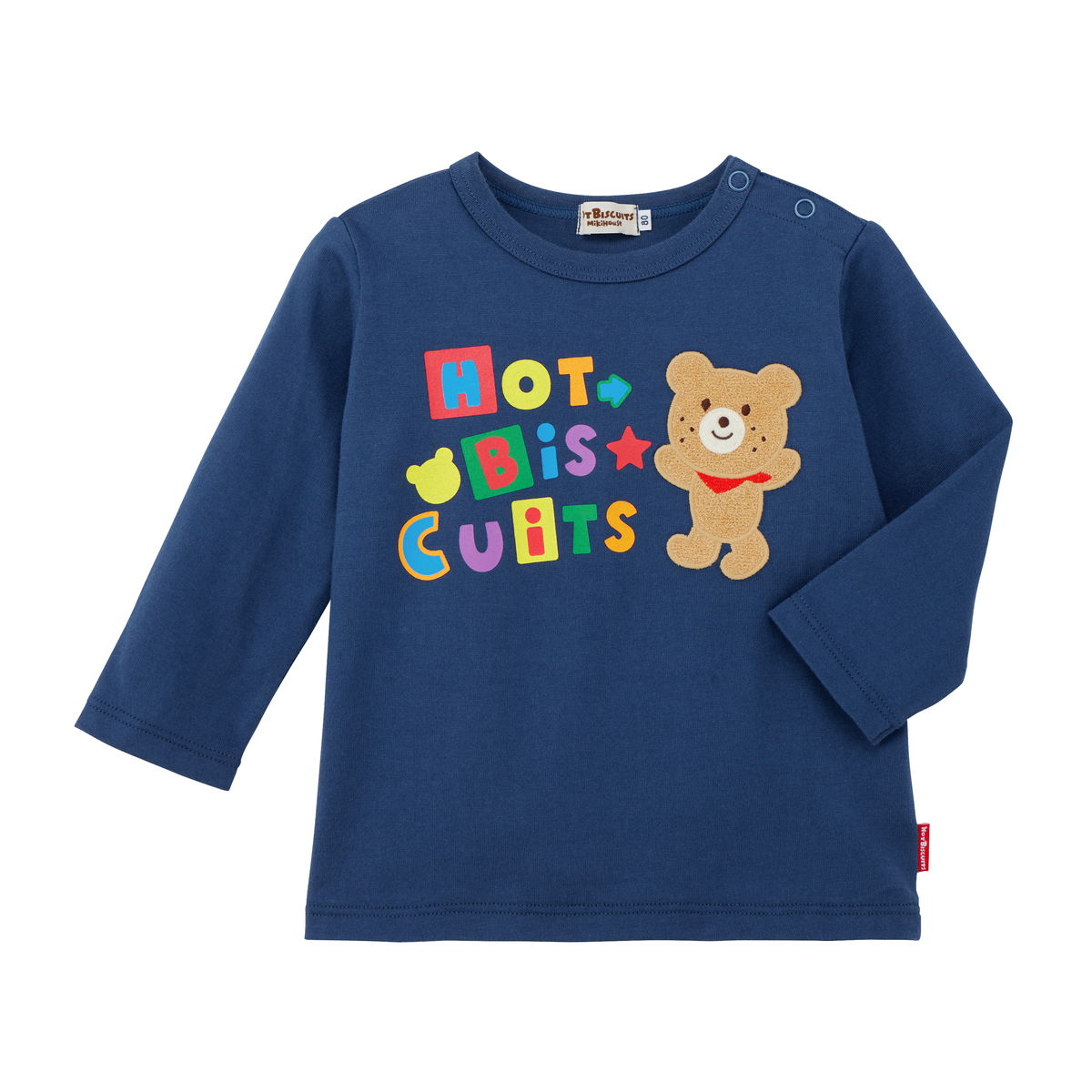 ミキハウス パステルロゴ 長袖Tシャツ 紺 マルチカラー 80cm 90cm 100cm 110cm 120cm ホットビスケッツ HOT BISCUITSの画像