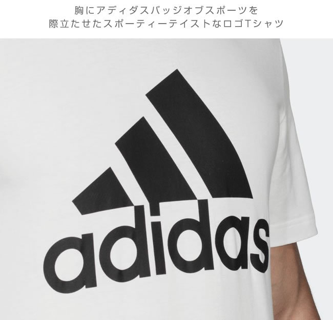 国内発送『adidas』アディダスロゴ  SST SATIN TT 楽天市場】adidas sst track pantsの通販