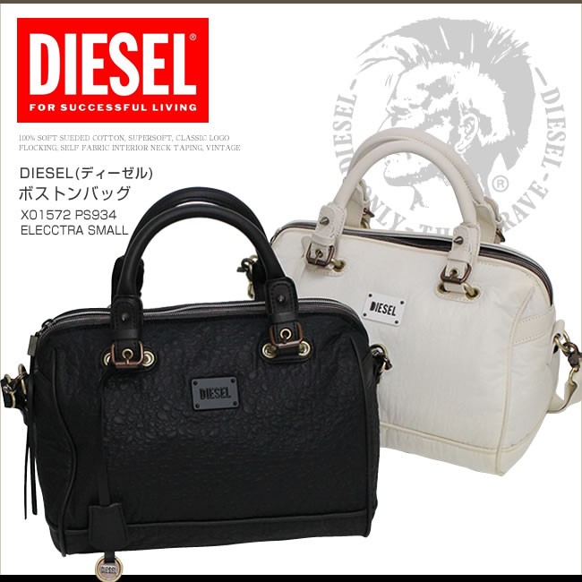 マート DIESEL ディーゼル ボストンバッグ レディース tdh