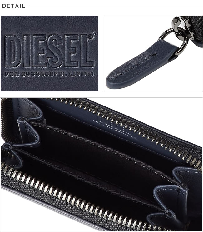 新品　DIESEL ディーゼル　ファスナー　小銭入れ　コインケース　ネイビー DIESEL - DIESEL ディーゼル コインケース 小銭入れ ネイビーの