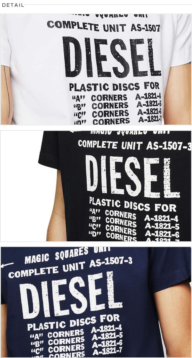 DIESEL ディーゼル Tシャツ クルーネック 半袖 メンズ 00SXE6