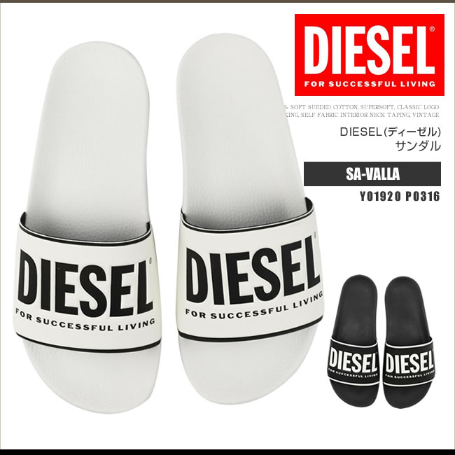 DIESEL ディーゼル サンダル フラットシューズ 靴 ロゴ シャワー セール】DIESEL（ディーゼル）Kids & Junior ブランドロゴ