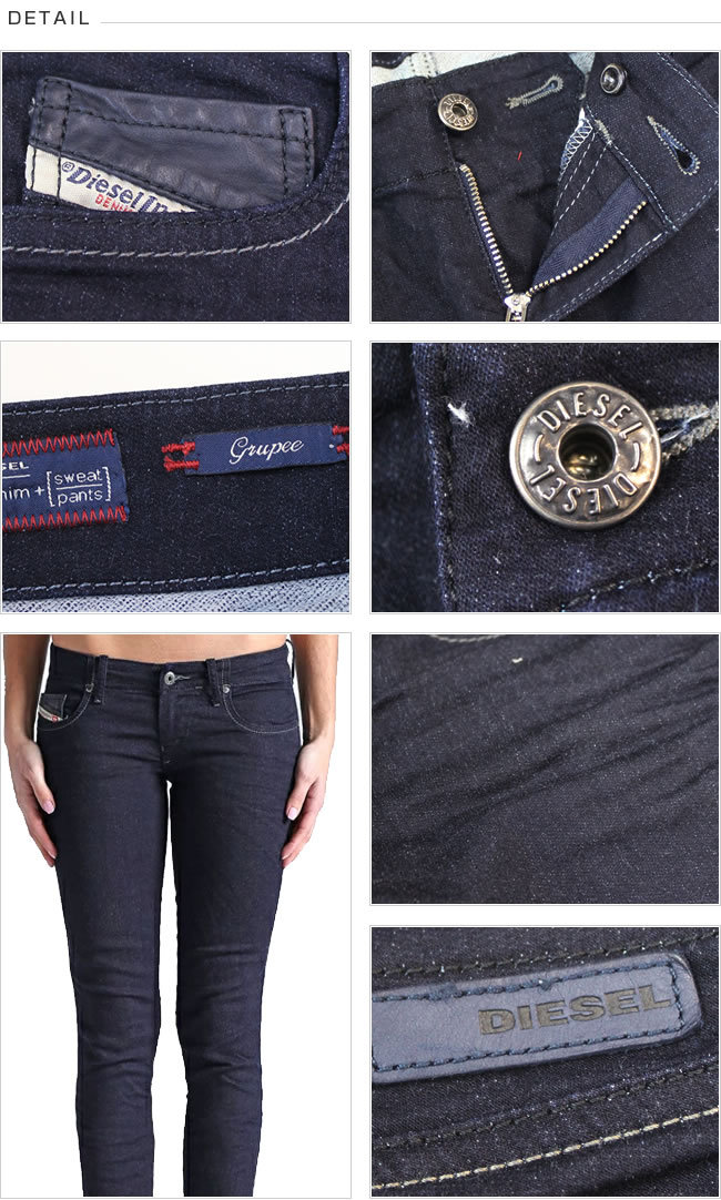 半額 50％OFFの通販 デニム ディーゼル DIESEL ジーンズ JEANS JOGG レディース パンツ
