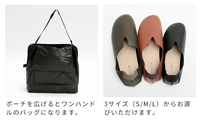 商品詳細