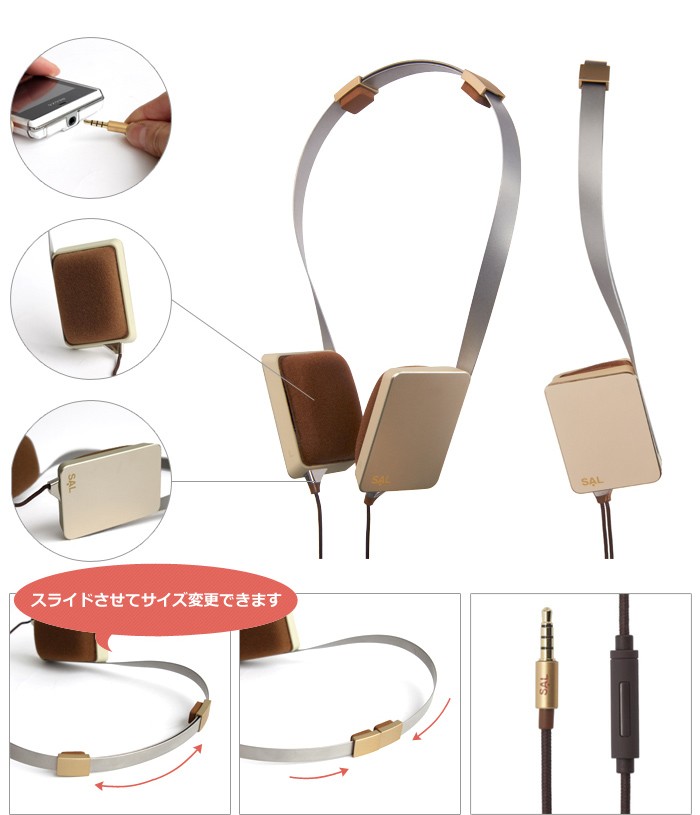 をイヤーパ ヘッドホン コンパクト メンズ 男性 誕生日 父の日 ギフト ホッチポッチ自由が丘web Shop 通販 Paypayモール Amadana アマダナ Sal ヘッドフォン マイク付 Styled おしゃれ マイク 薄型 快適 ゴールド