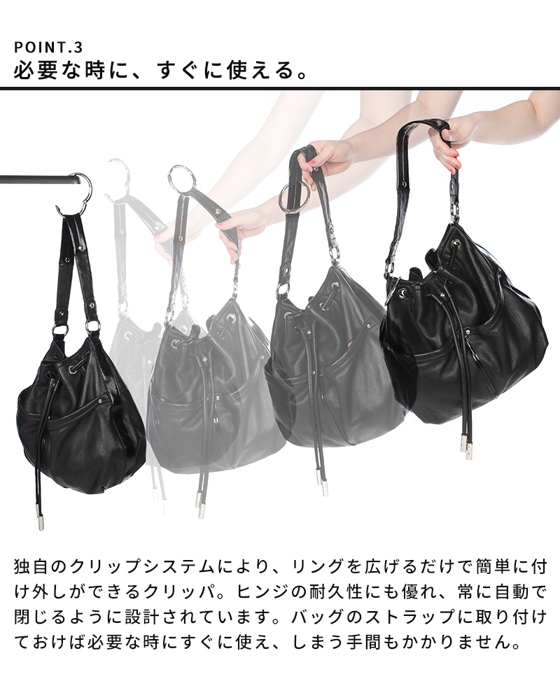 必要な時に、すぐ使える。