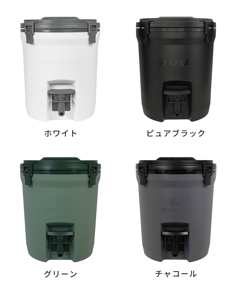 ホワイト　ピュアブラック　グリーン　チャコール