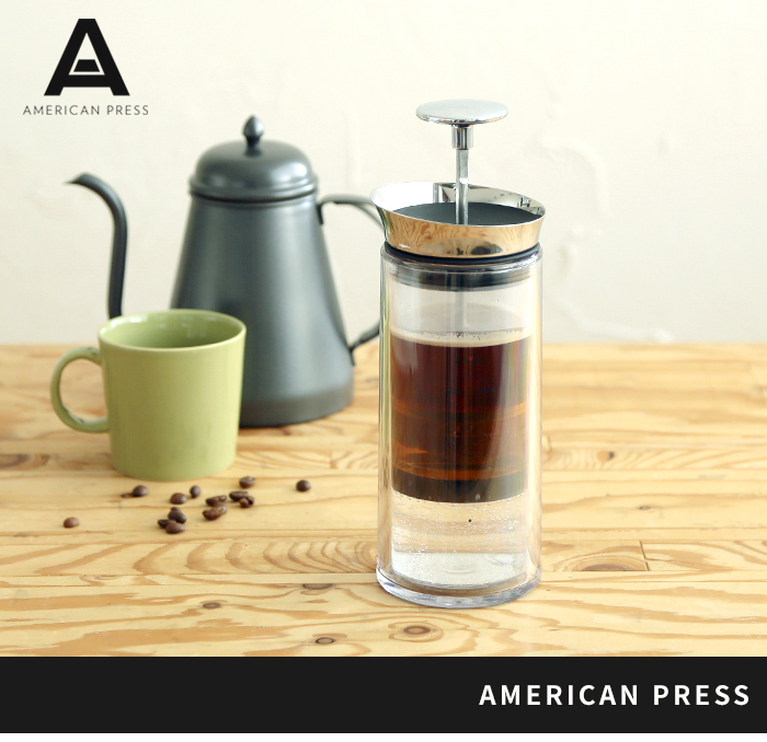 コーヒーメーカー AMERICAN PRESS アメリカンプレス コーヒー 
