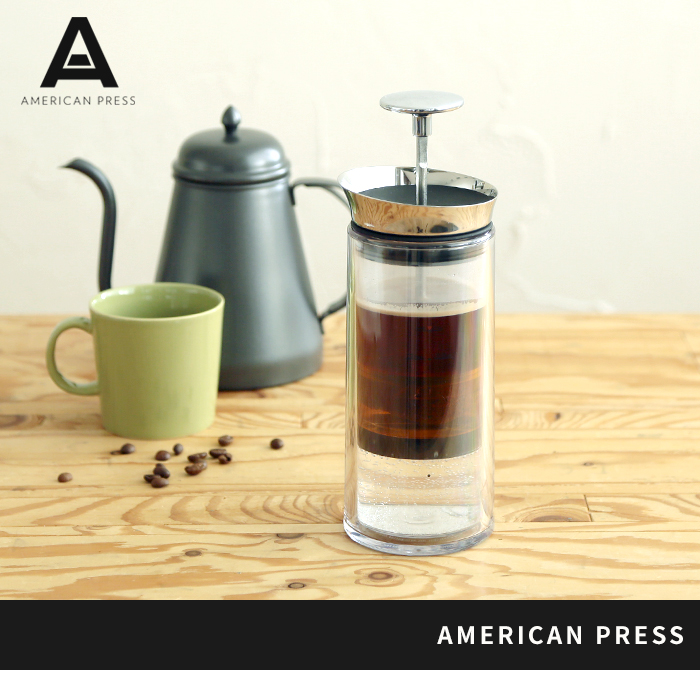 コーヒーメーカー AMERICAN PRESS アメリカンプレス コーヒー