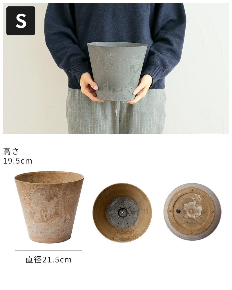 サイズ