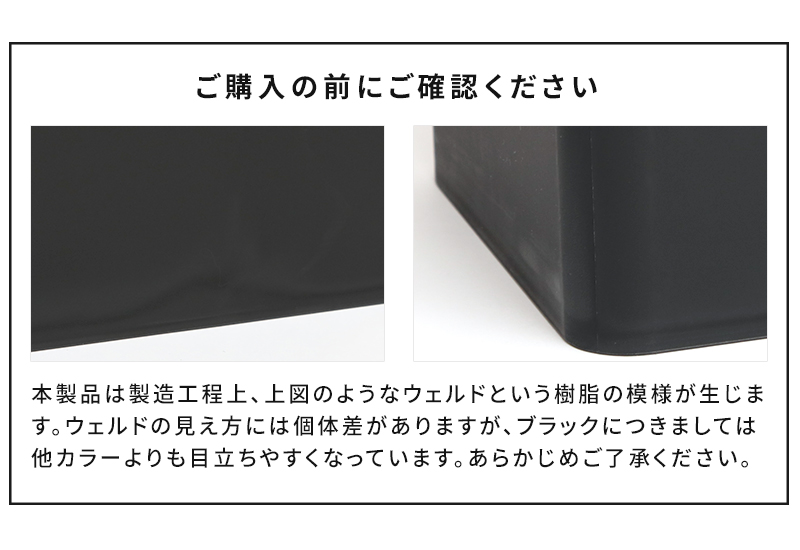 like-it ライクイット シールズ9.5 密閉ダストボックス LBD-01