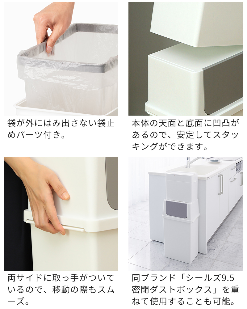 Like-it（ライクイット） ゴミ箱 フロントオープントラッシュビン 25