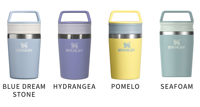 0.23L BLUE DREAM STONE、HYDRANGEA、POMELO、SEAFOAM