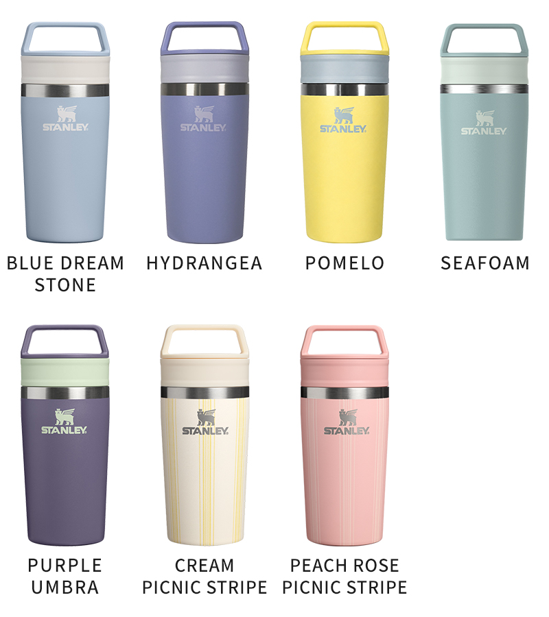 0.35L BLUE DREAM STONE、HYDRANGEA、POMELO、SEAFOAM、PURPLE UMBRA、CREAM PICNIC STRIPE、PEACH ROSE PICNIC STRIPE