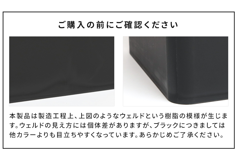 like-it ライクイット シールズ25 密閉ダストボックス LBD-02 ご確認ください
