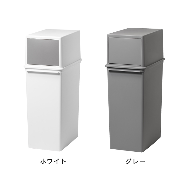 ホワイト グレー
