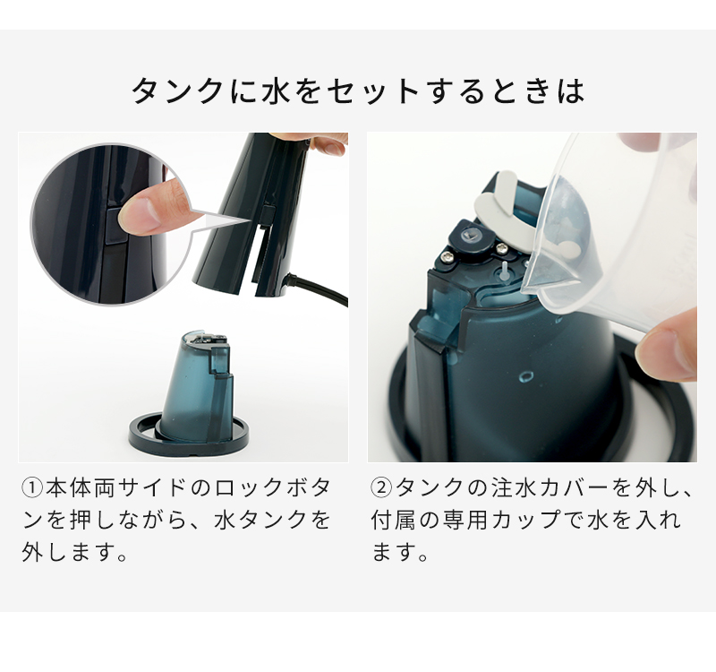0 プラスマイナスゼロ スチームアイロン スタイルスチーマー XRS