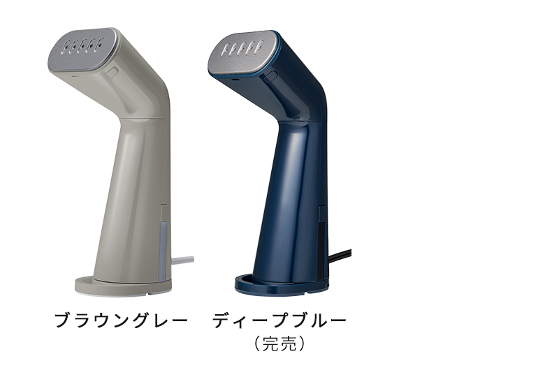 ブラウングレー