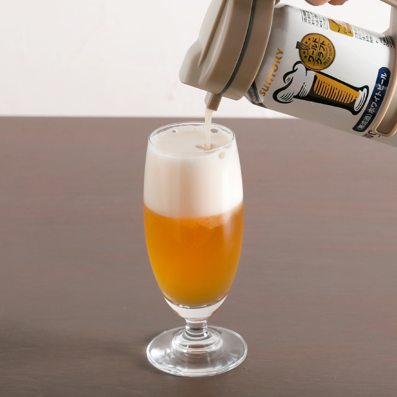 グリーンハウス ハンディビールサーバー GH-BEERN