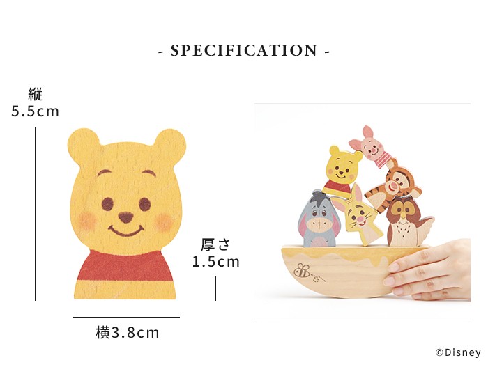 【新品・未開封】KIDEA キディア ディズニー 単品 コンプリート Disney｜KIDEA KIDEA Disney（キディア ディズニー）KIDEA