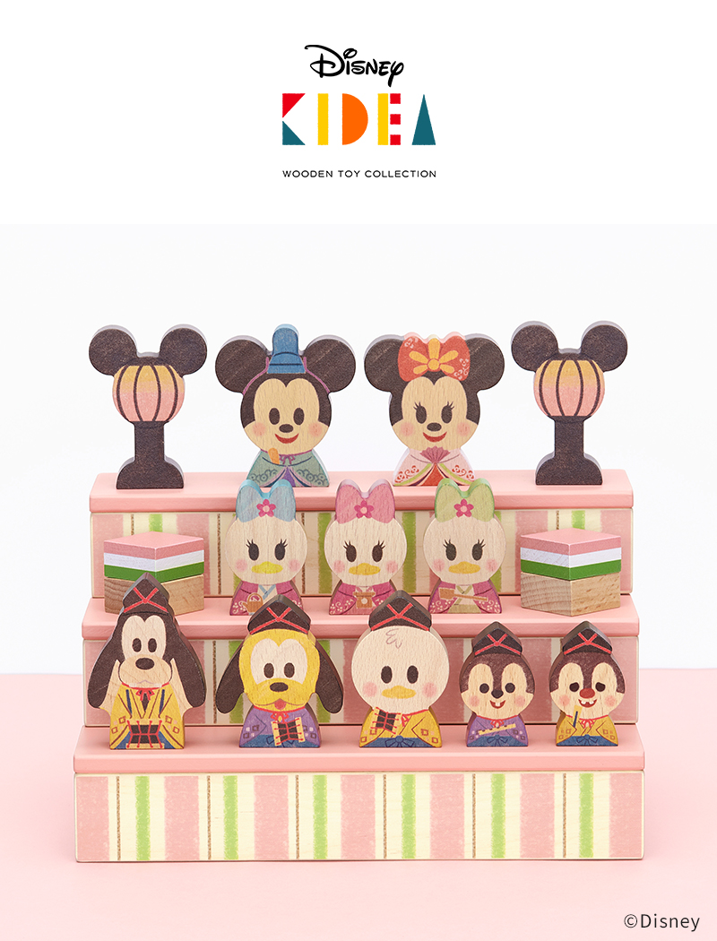Disney｜KIDEA 雛人形 ディズニー キディア Disney | KIDEA ＆ BLOCK